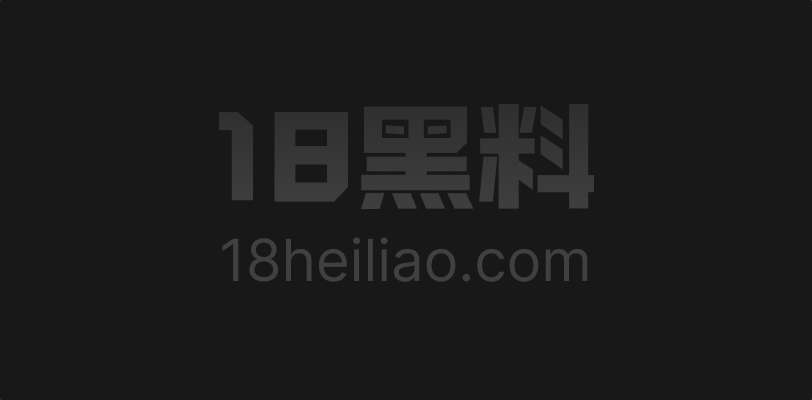 女大学生与男友同居私密视频流出 极品大奶嫩妹被男友各种姿势爆操到骚叫 口交舔屌一副还想再来的模样！ - 图1
